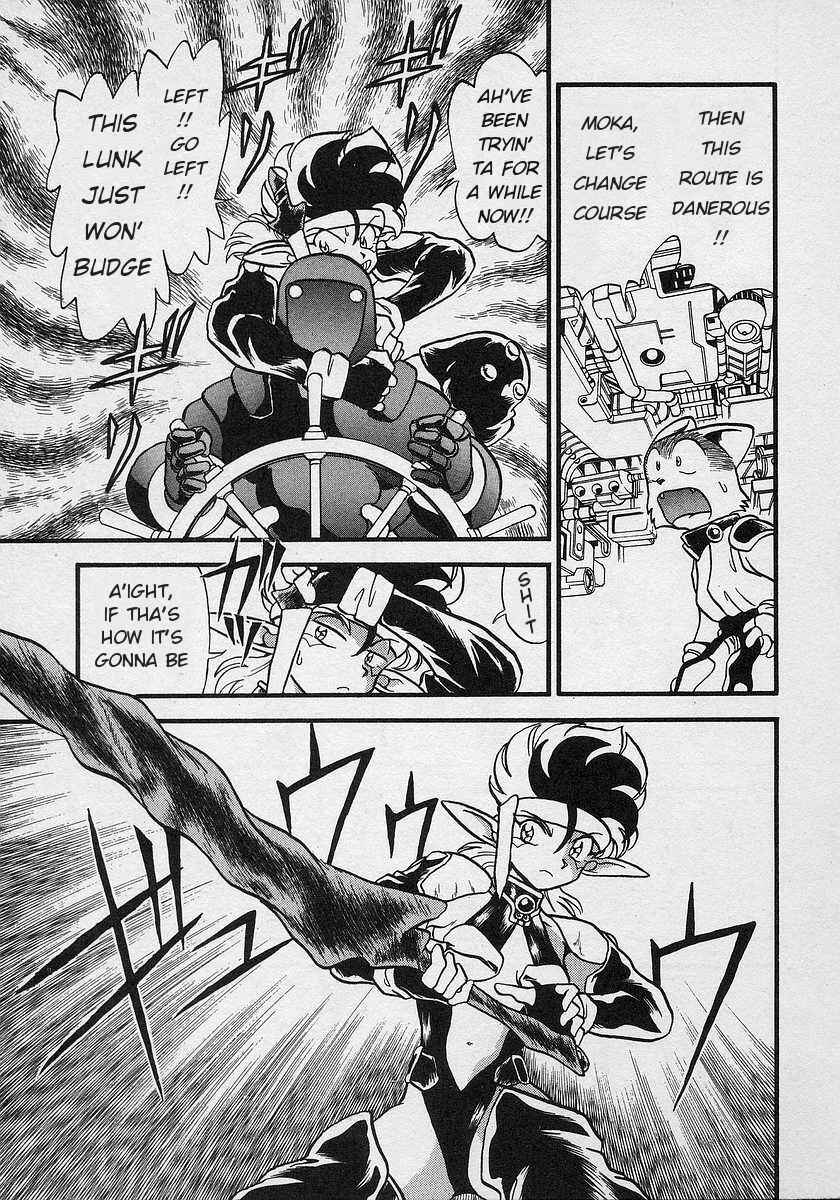 Page 13 Chapter 2 Nariyuki Dungeon