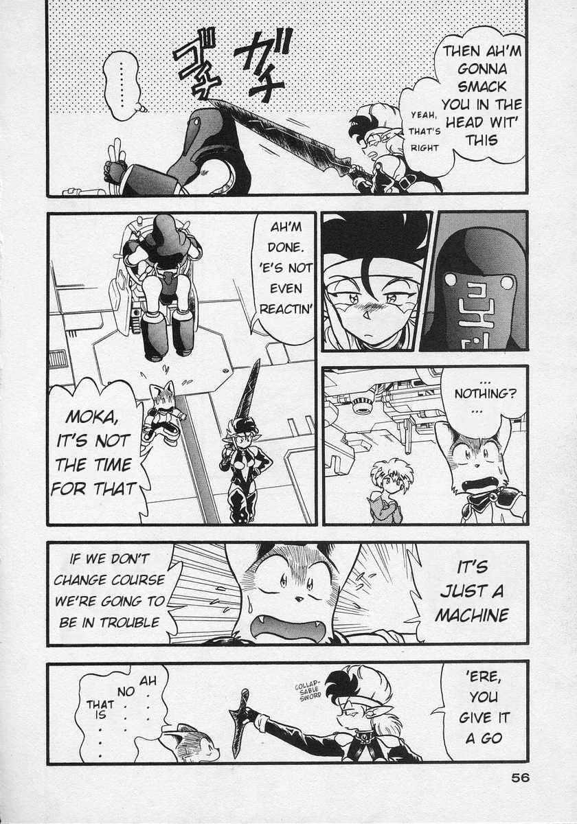 Page 14 Chapter 2 Nariyuki Dungeon