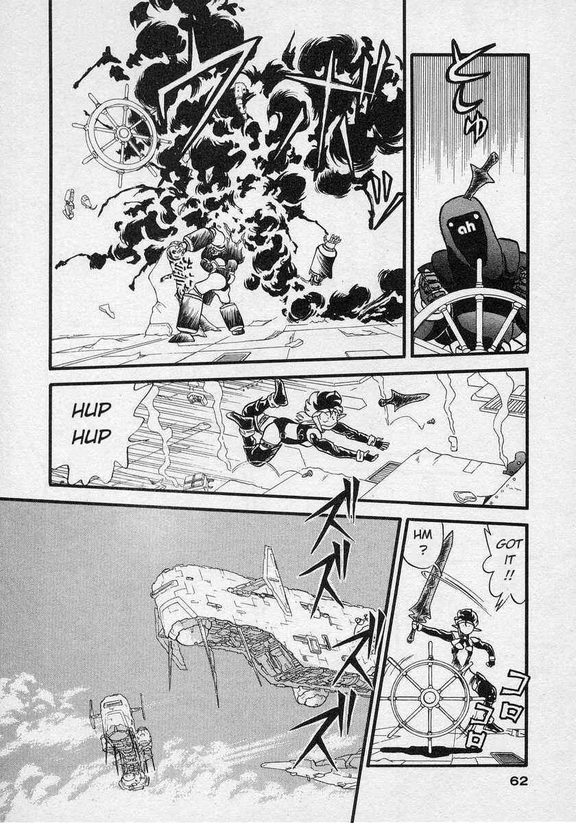 Page 20 Chapter 2 Nariyuki Dungeon