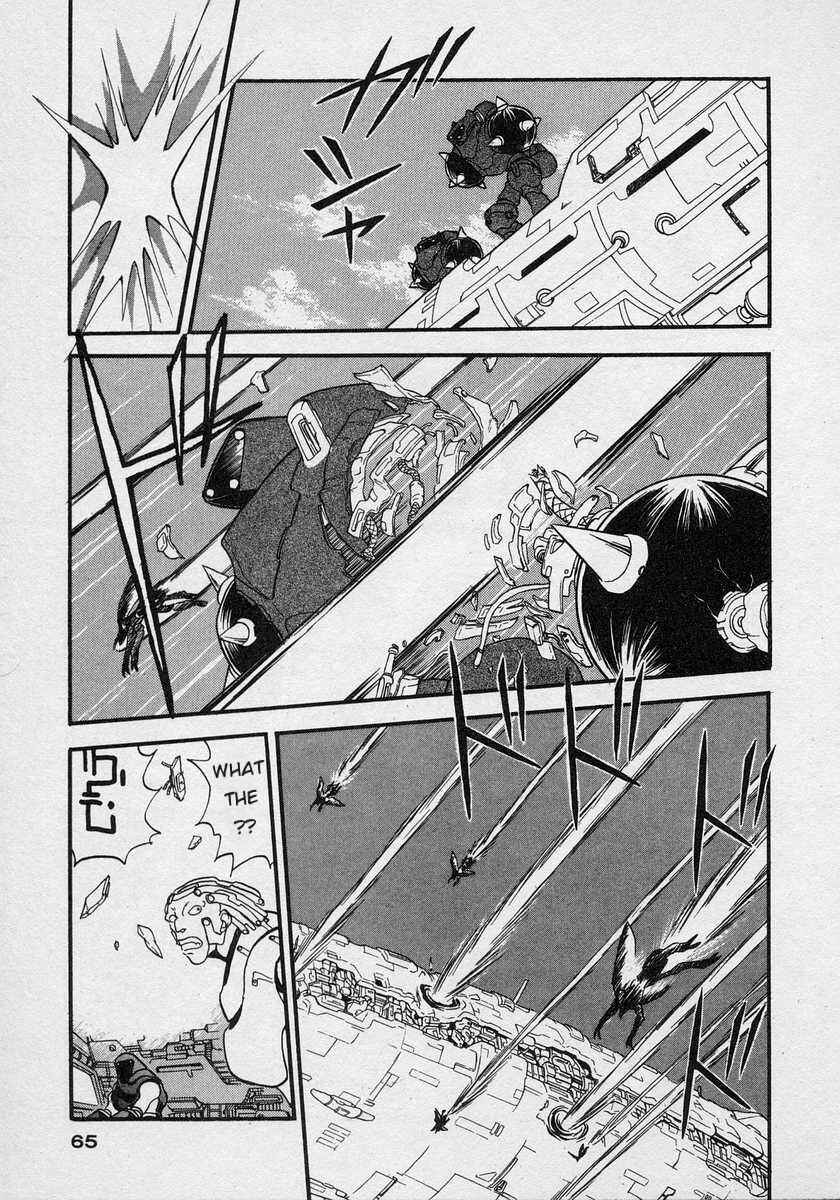 Page 23 Chapter 2 Nariyuki Dungeon