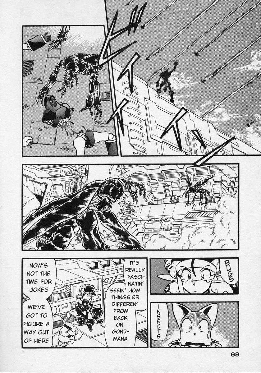 Page 26 Chapter 2 Nariyuki Dungeon