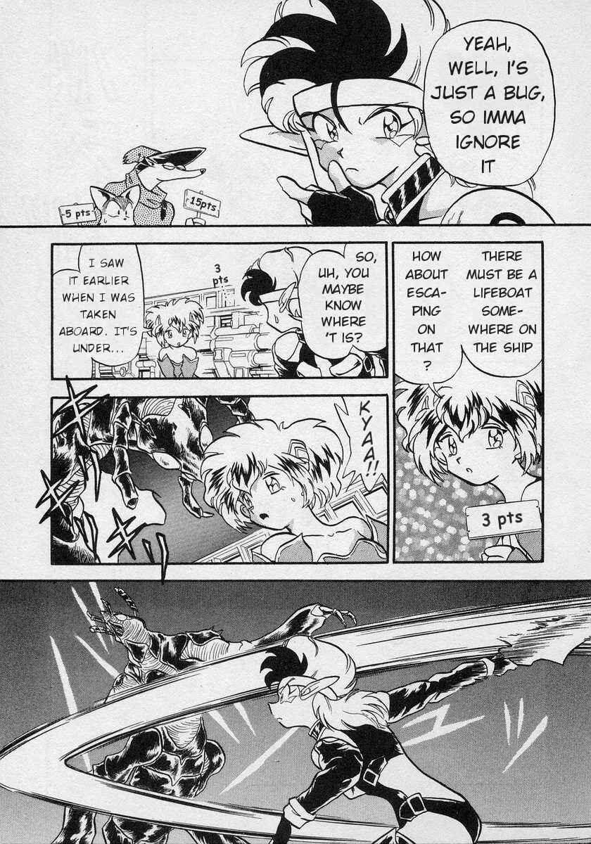 Page 27 Chapter 2 Nariyuki Dungeon