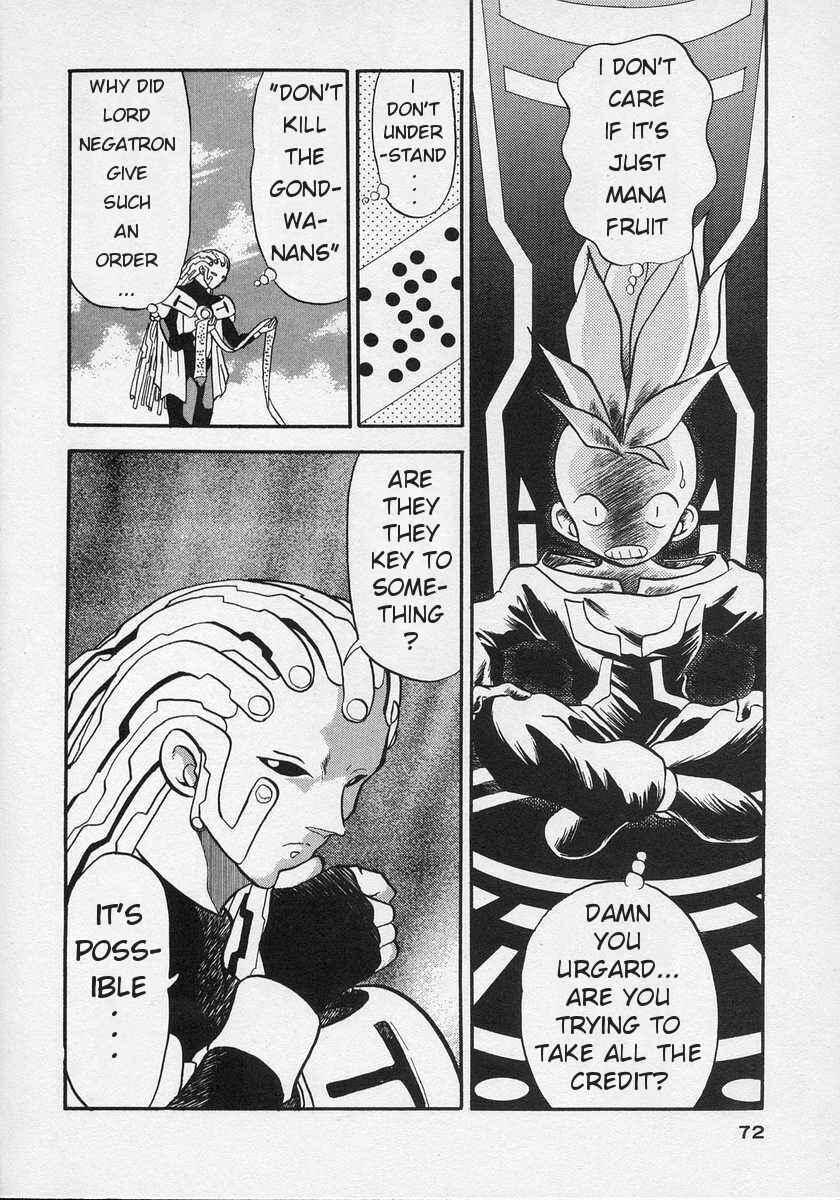 Page 30 Chapter 2 Nariyuki Dungeon