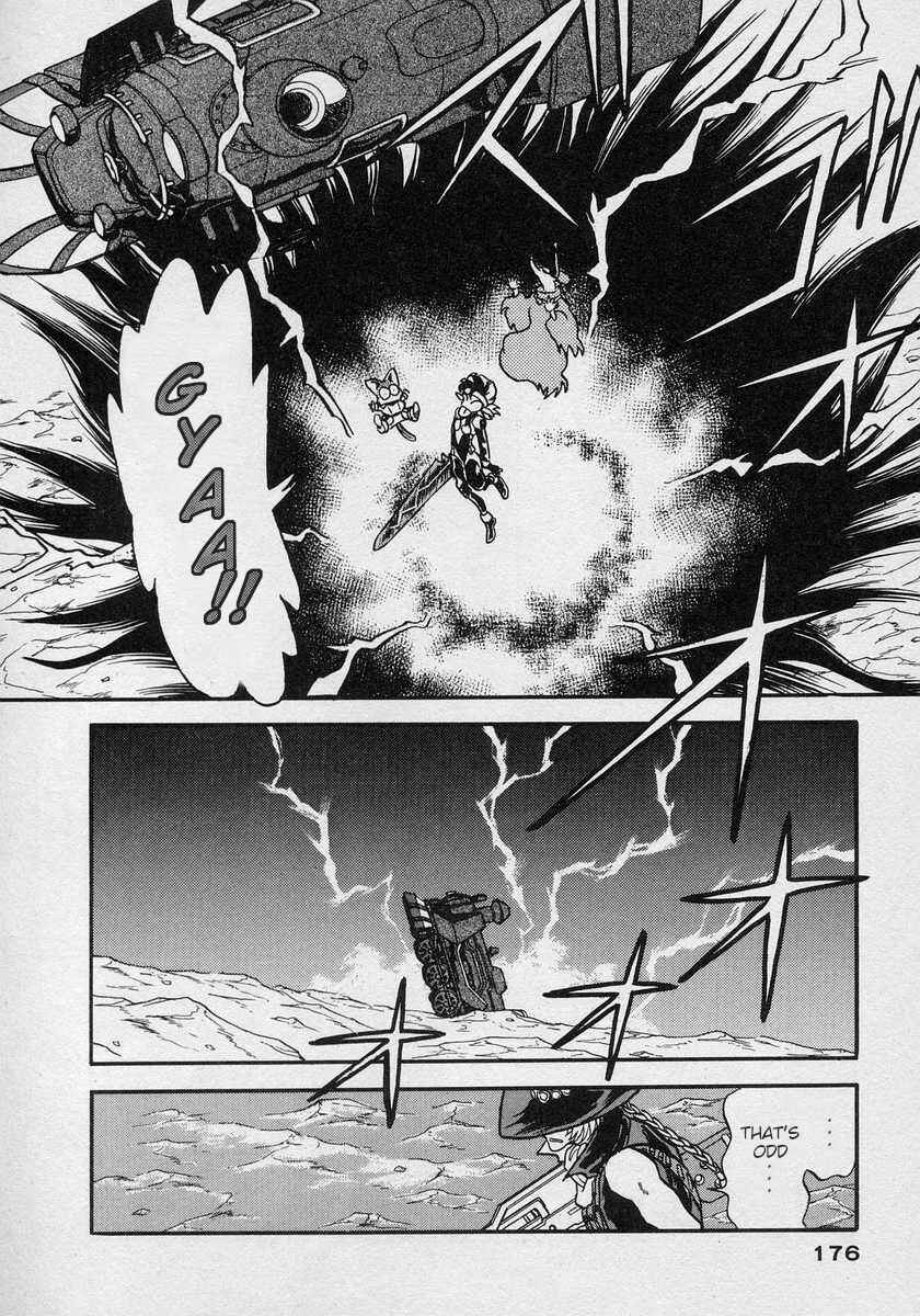 Page 11 Chapter 12 Nariyuki Dungeon