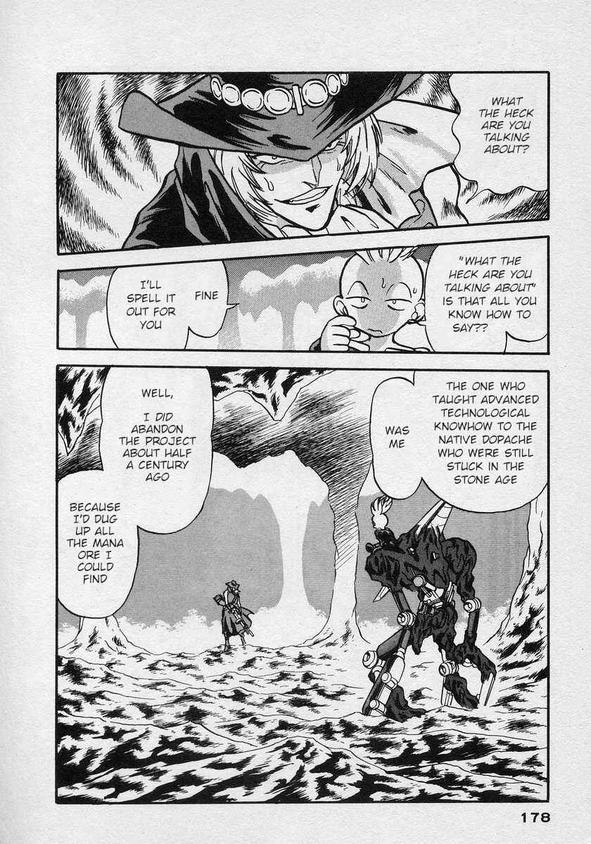 Page 13 Chapter 12 Nariyuki Dungeon