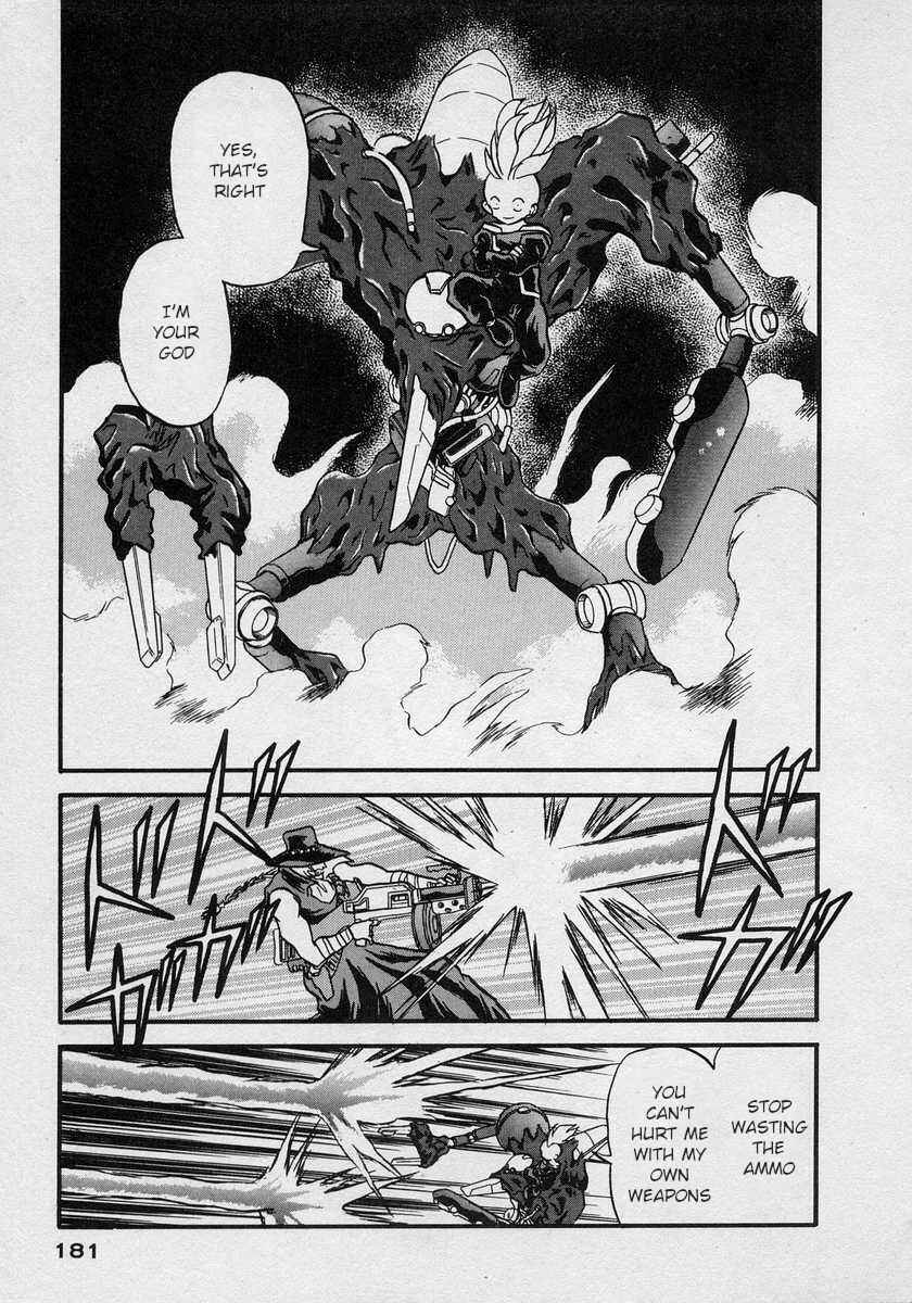 Page 16 Chapter 12 Nariyuki Dungeon