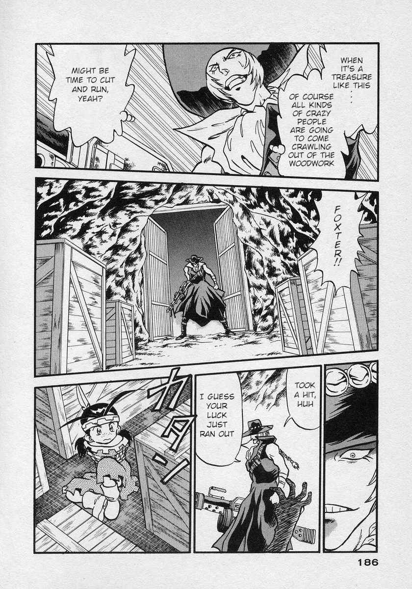 Page 21 Chapter 12 Nariyuki Dungeon