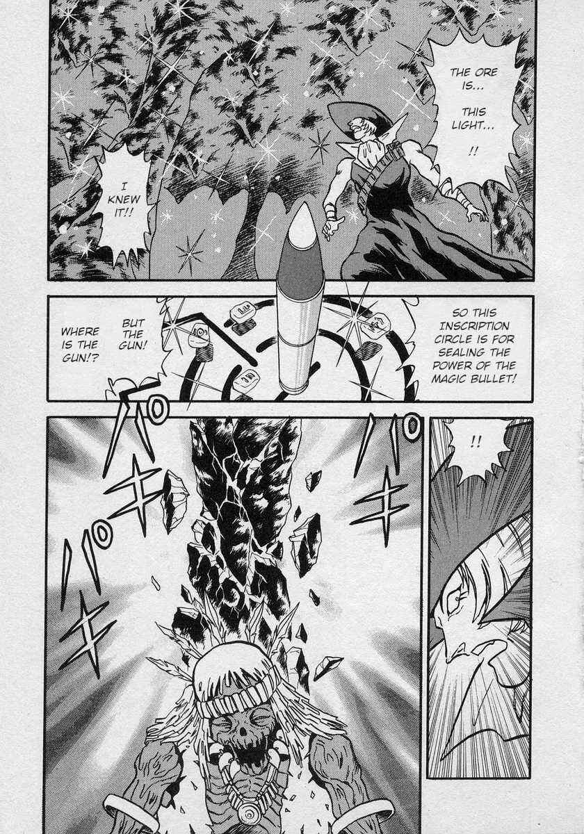 Page 28 Chapter 12 Nariyuki Dungeon
