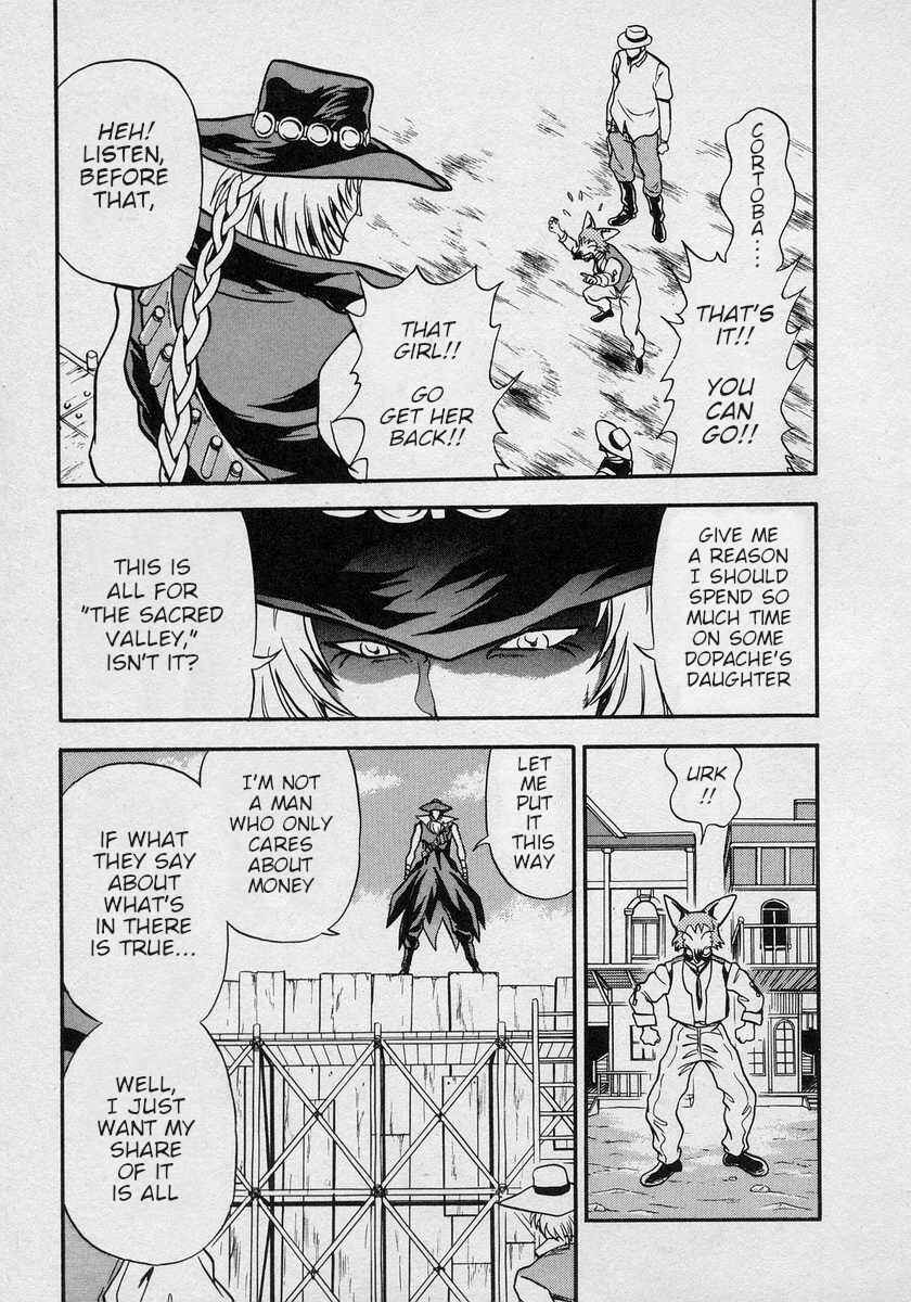 Page 10 Chapter 9 Nariyuki Dungeon