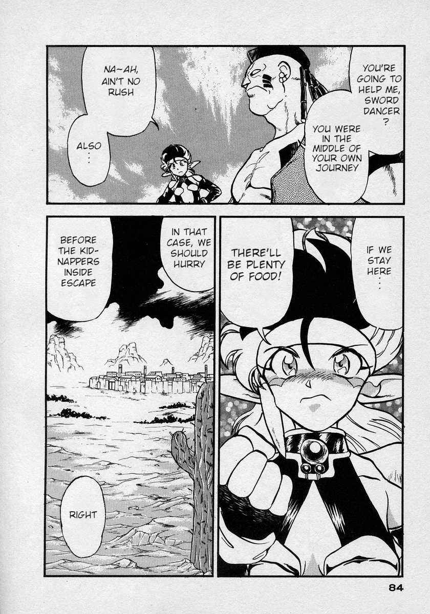 Page 13 Chapter 9 Nariyuki Dungeon