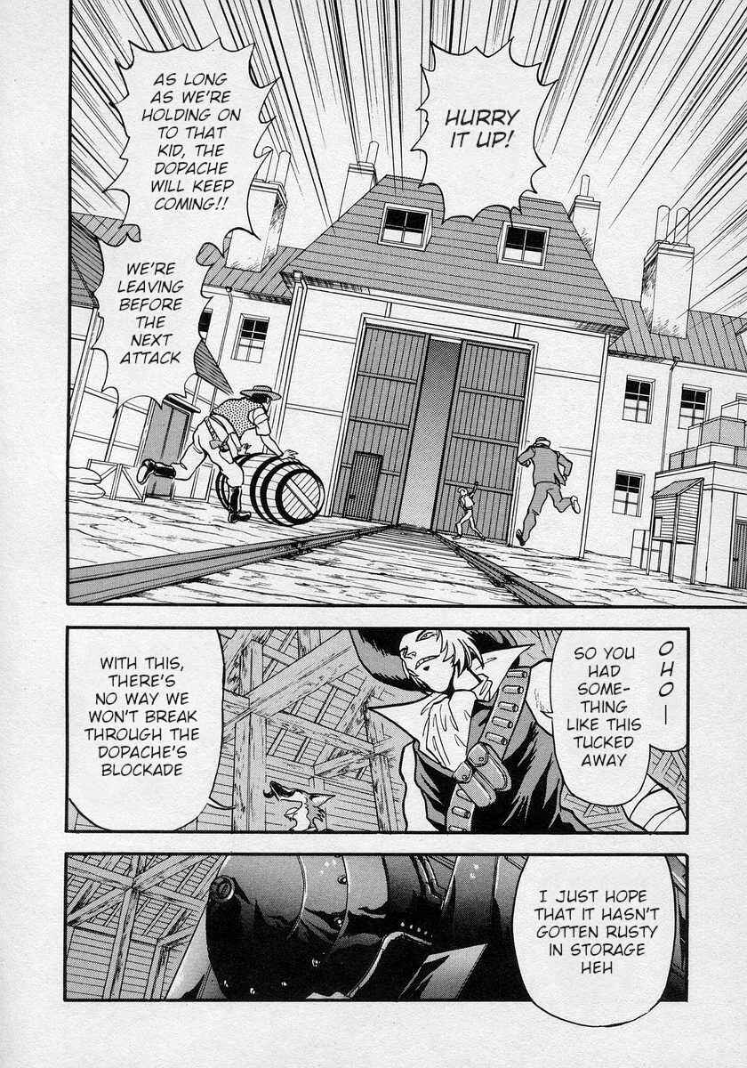 Page 15 Chapter 9 Nariyuki Dungeon