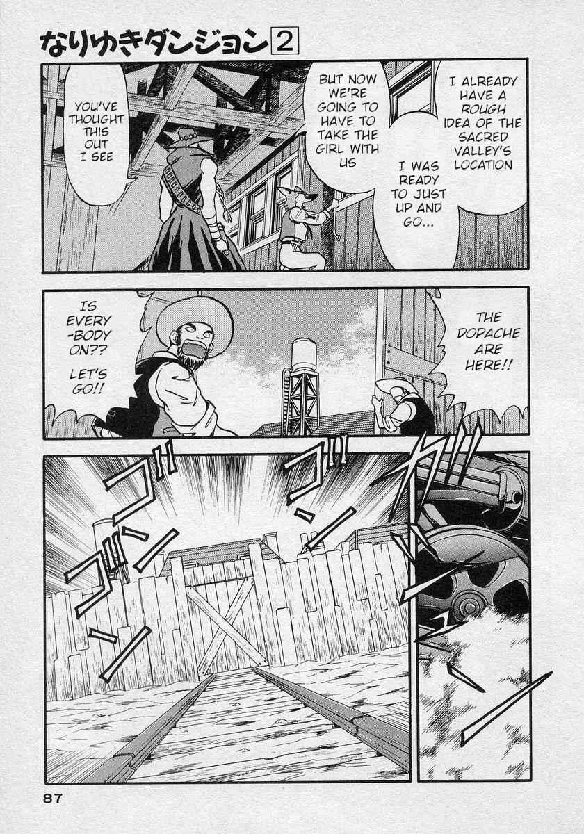 Page 16 Chapter 9 Nariyuki Dungeon