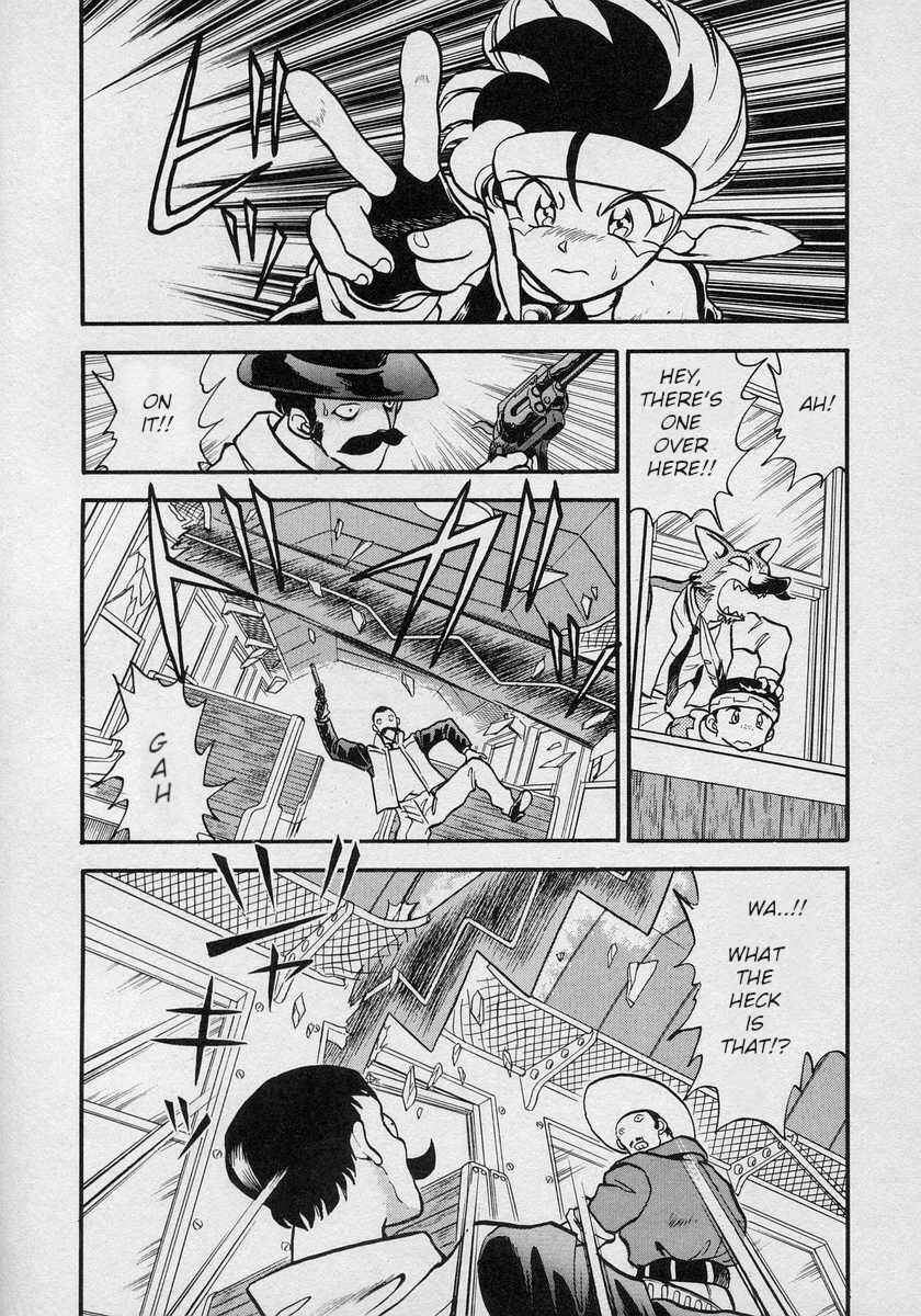 Page 21 Chapter 9 Nariyuki Dungeon