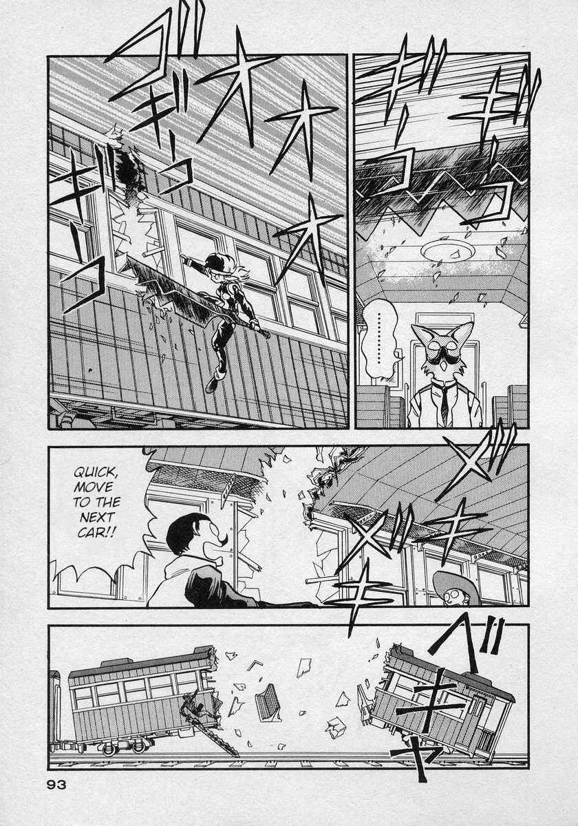 Page 22 Chapter 9 Nariyuki Dungeon