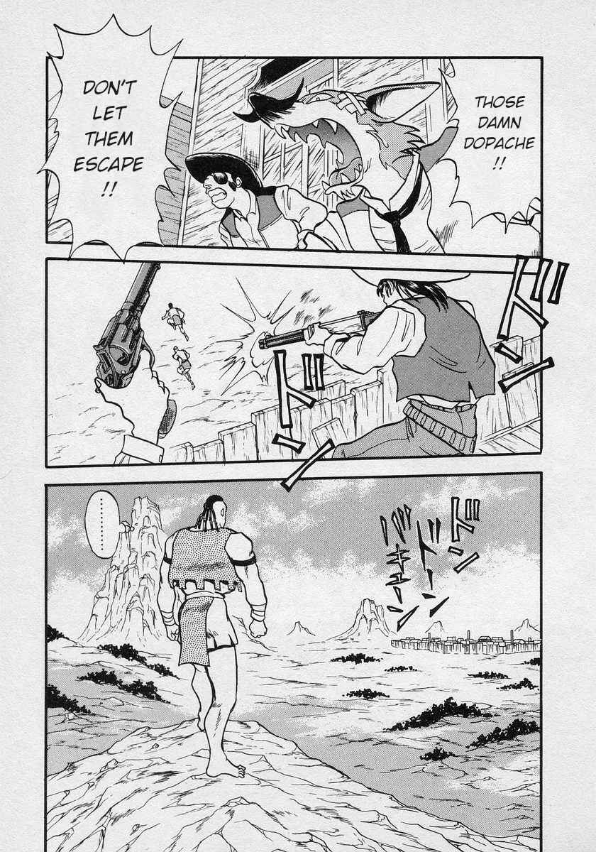 Page 4 Chapter 9 Nariyuki Dungeon