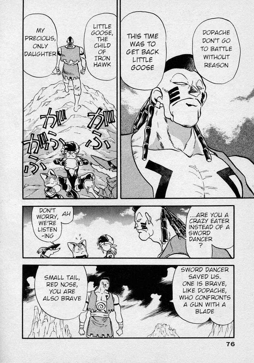 Page 5 Chapter 9 Nariyuki Dungeon