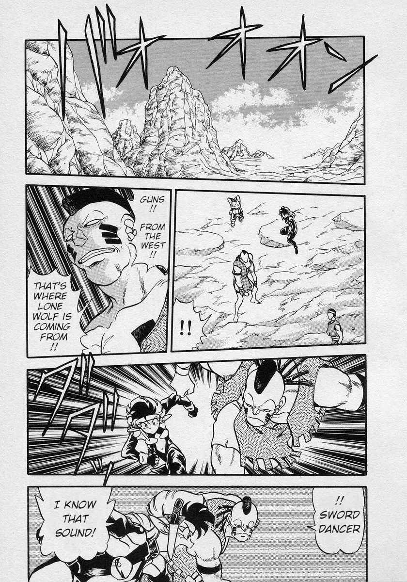 Page 8 Chapter 9 Nariyuki Dungeon