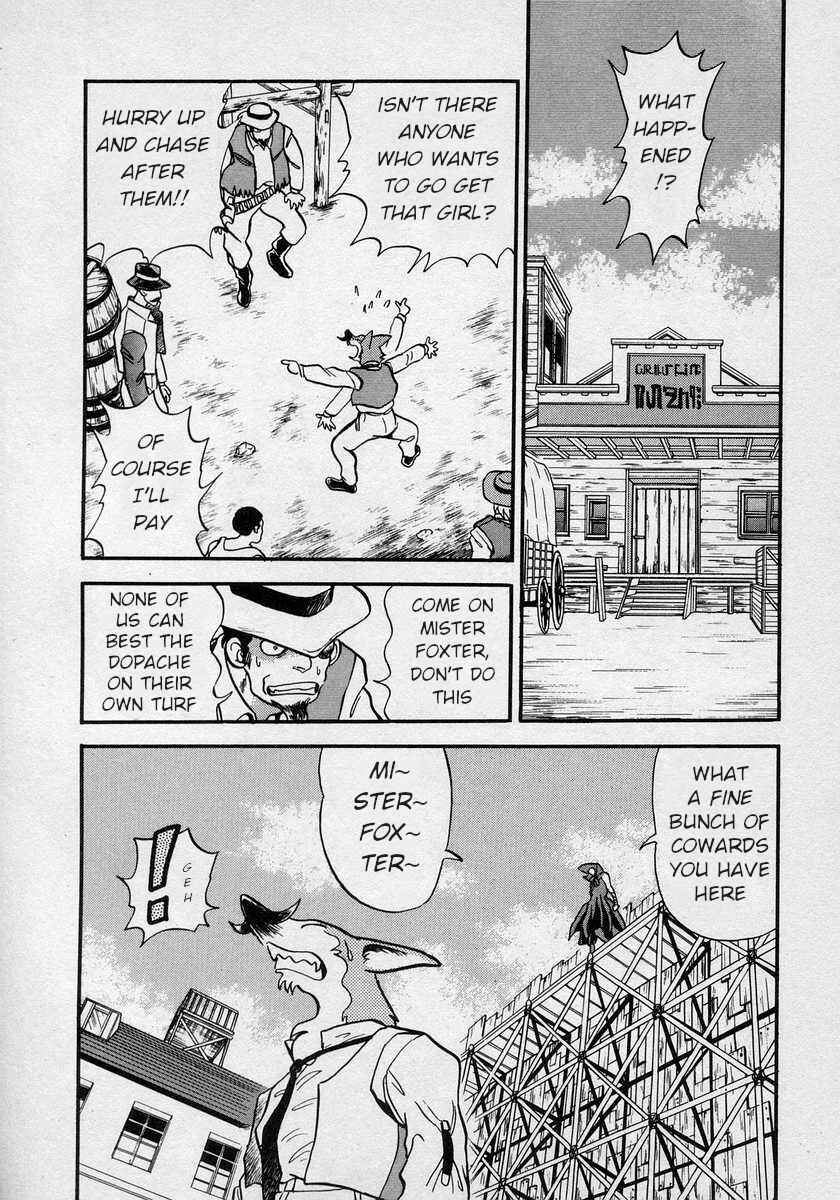 Page 9 Chapter 9 Nariyuki Dungeon