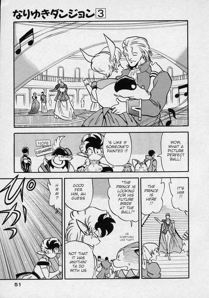 Page 10 Chapter 14 Nariyuki Dungeon