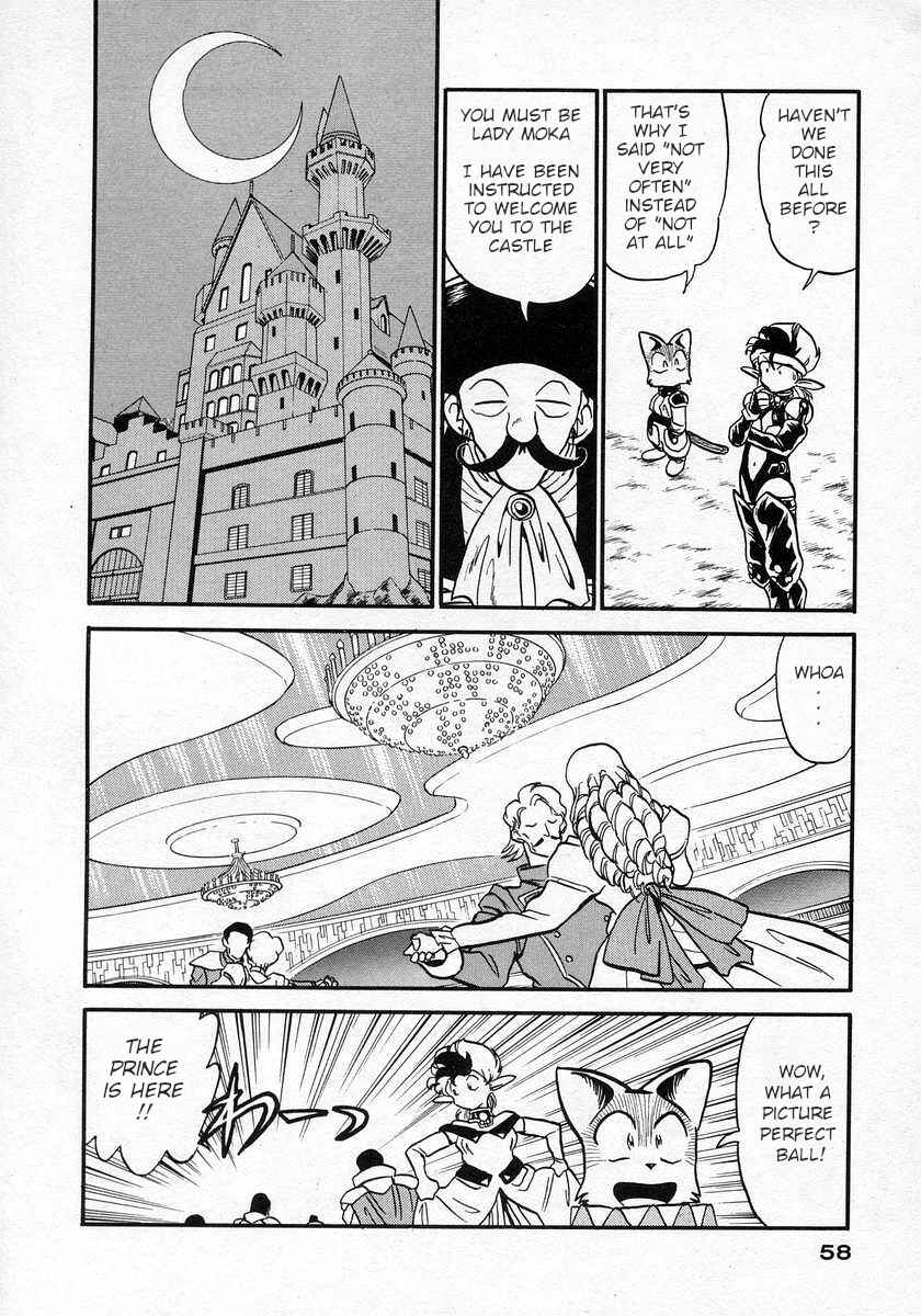 Page 17 Chapter 14 Nariyuki Dungeon