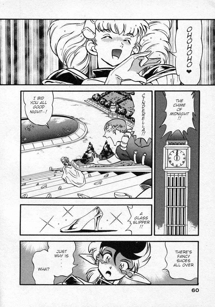 Page 19 Chapter 14 Nariyuki Dungeon