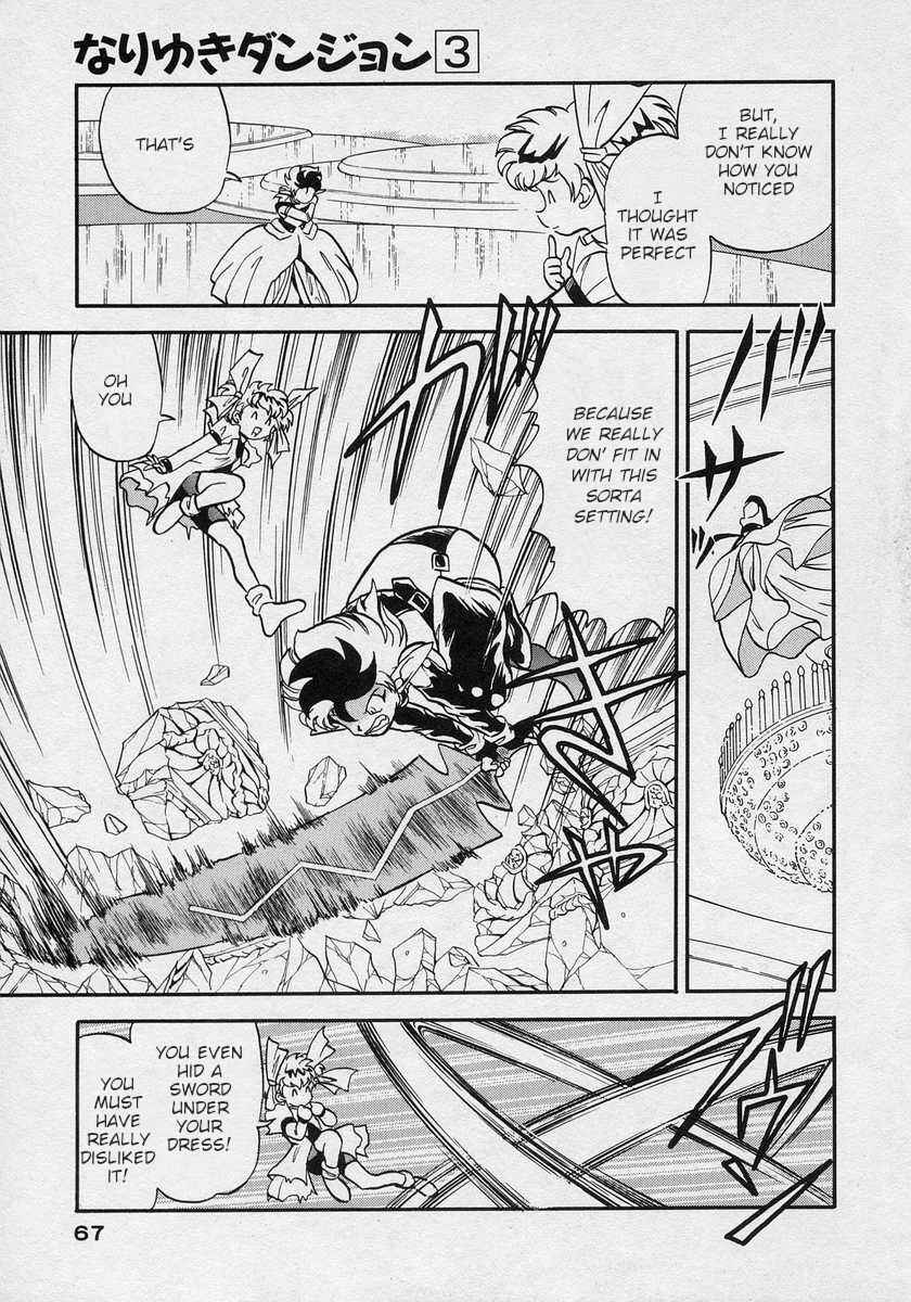 Page 26 Chapter 14 Nariyuki Dungeon