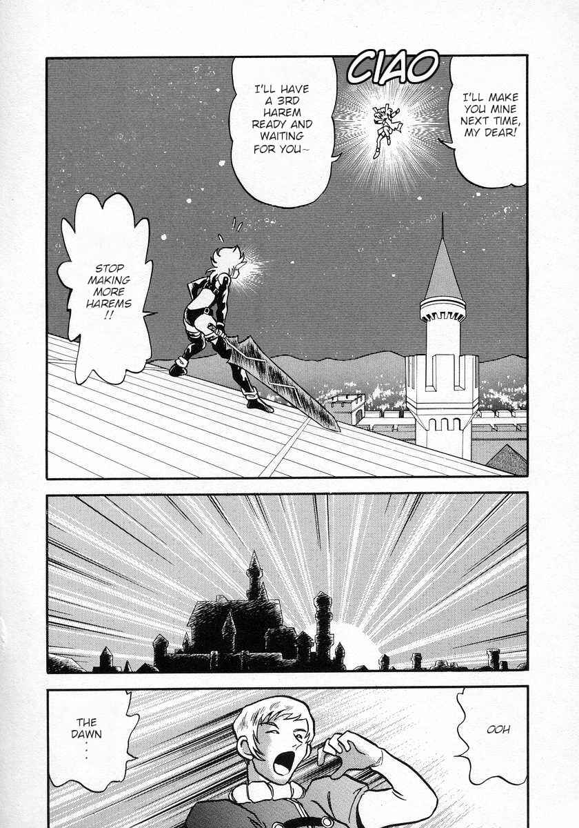 Page 29 Chapter 14 Nariyuki Dungeon