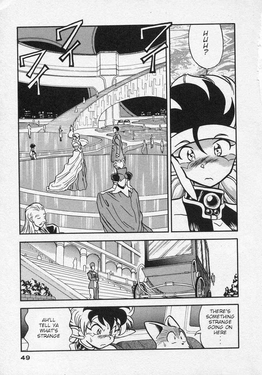 Page 8 Chapter 14 Nariyuki Dungeon