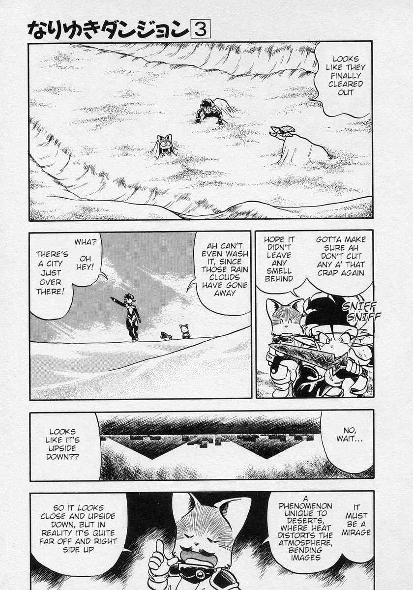 Page 15 Chapter 15 Nariyuki Dungeon
