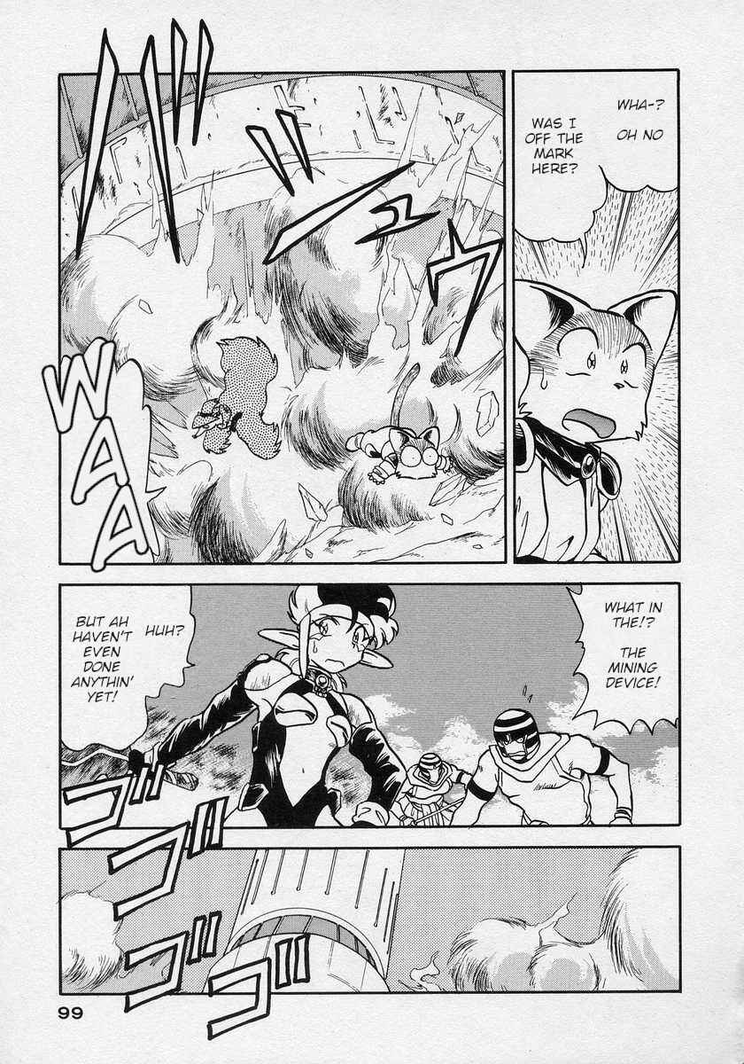 Page 27 Chapter 15 Nariyuki Dungeon