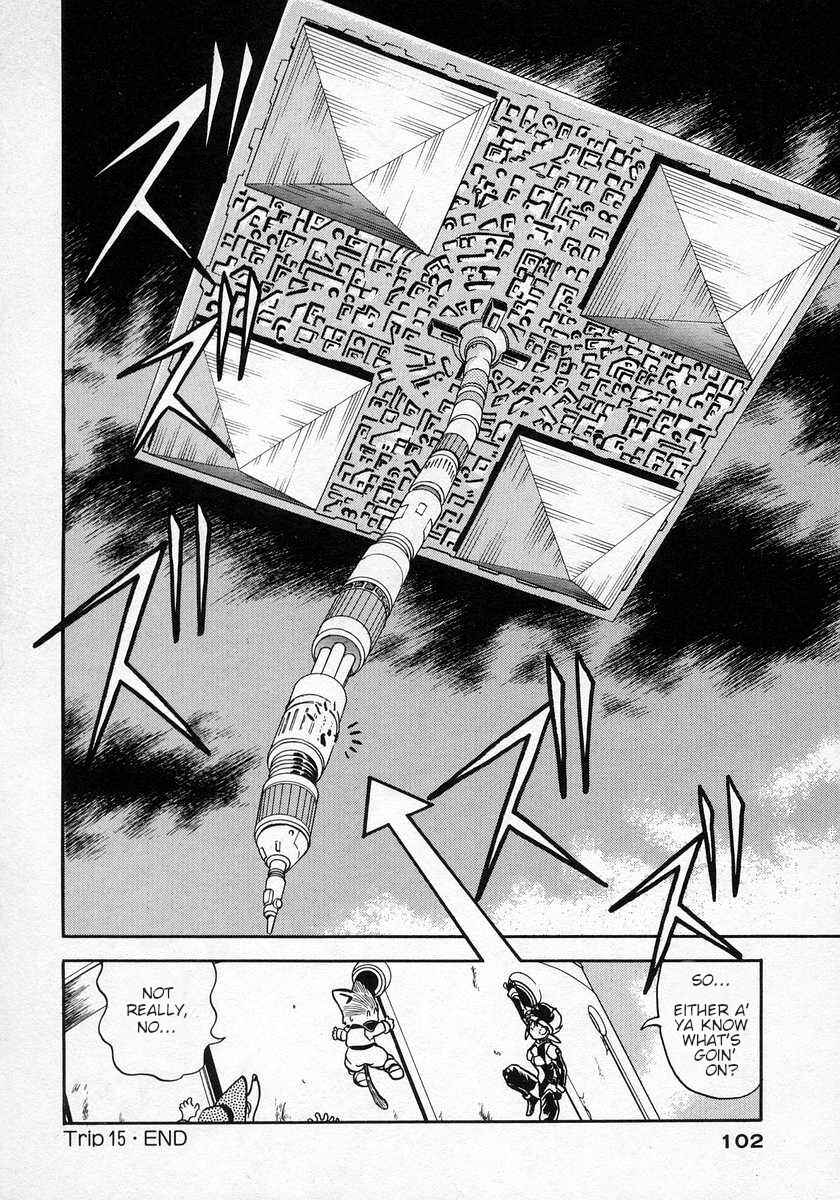 Page 30 Chapter 15 Nariyuki Dungeon