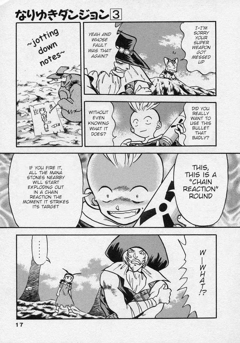 Page 16 Chapter 13 Nariyuki Dungeon