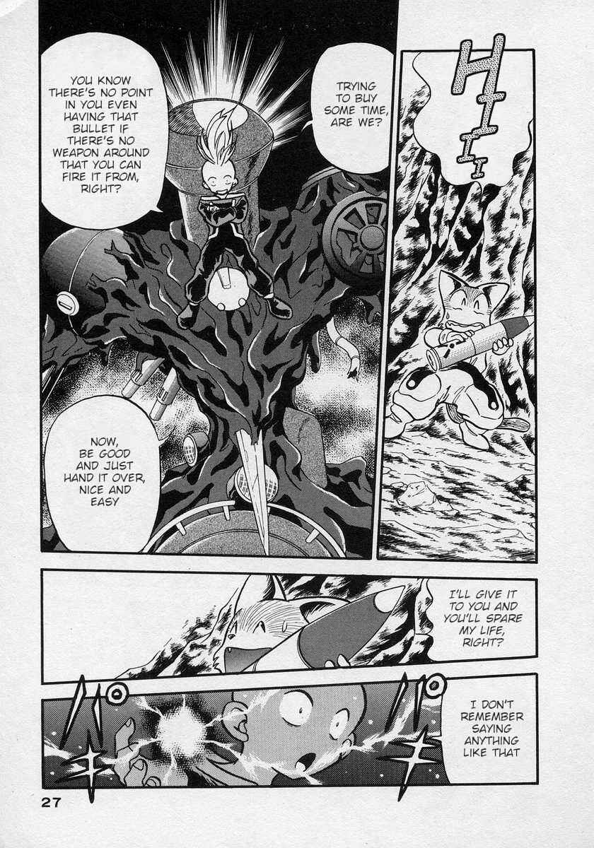 Page 26 Chapter 13 Nariyuki Dungeon