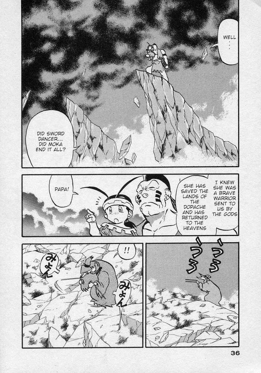 Page 35 Chapter 13 Nariyuki Dungeon