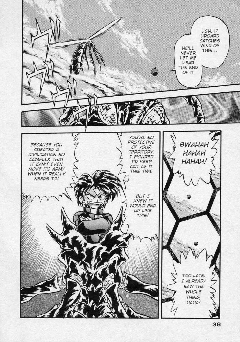 Page 37 Chapter 13 Nariyuki Dungeon