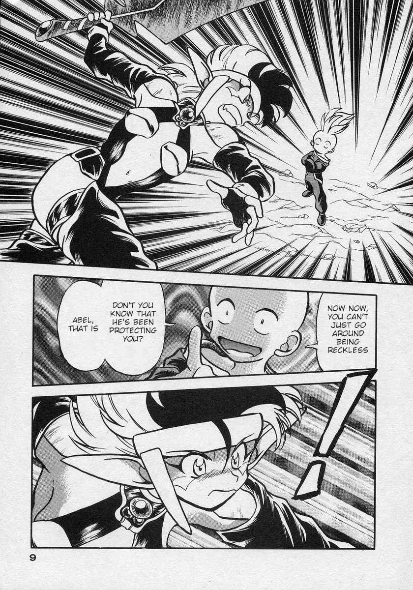 Page 9 Chapter 13 Nariyuki Dungeon