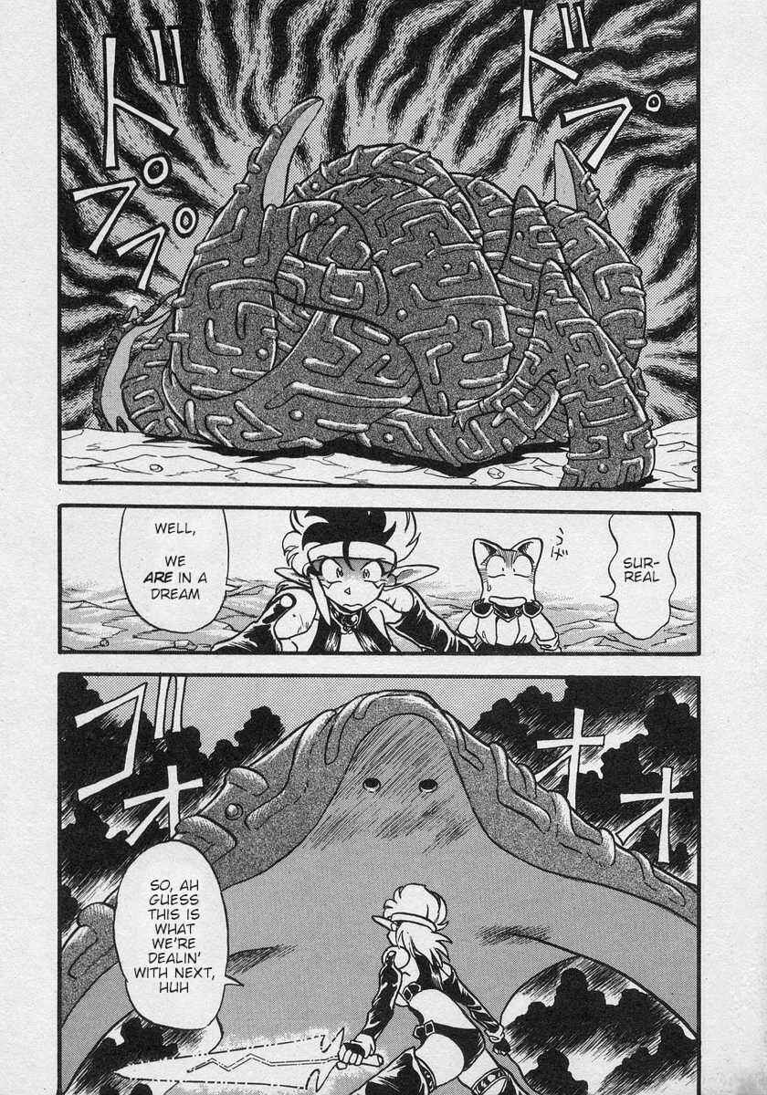 Page 12 Chapter 20 Nariyuki Dungeon