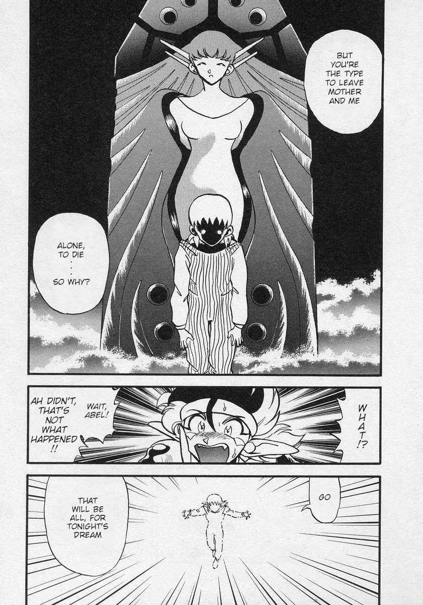 Page 22 Chapter 20 Nariyuki Dungeon