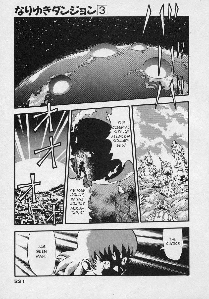 Page 4 Chapter 20 Nariyuki Dungeon