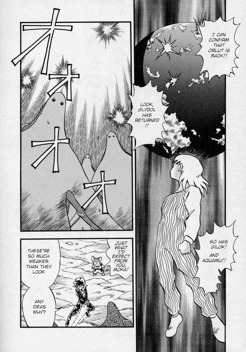 Page 9 Chapter 20 Nariyuki Dungeon