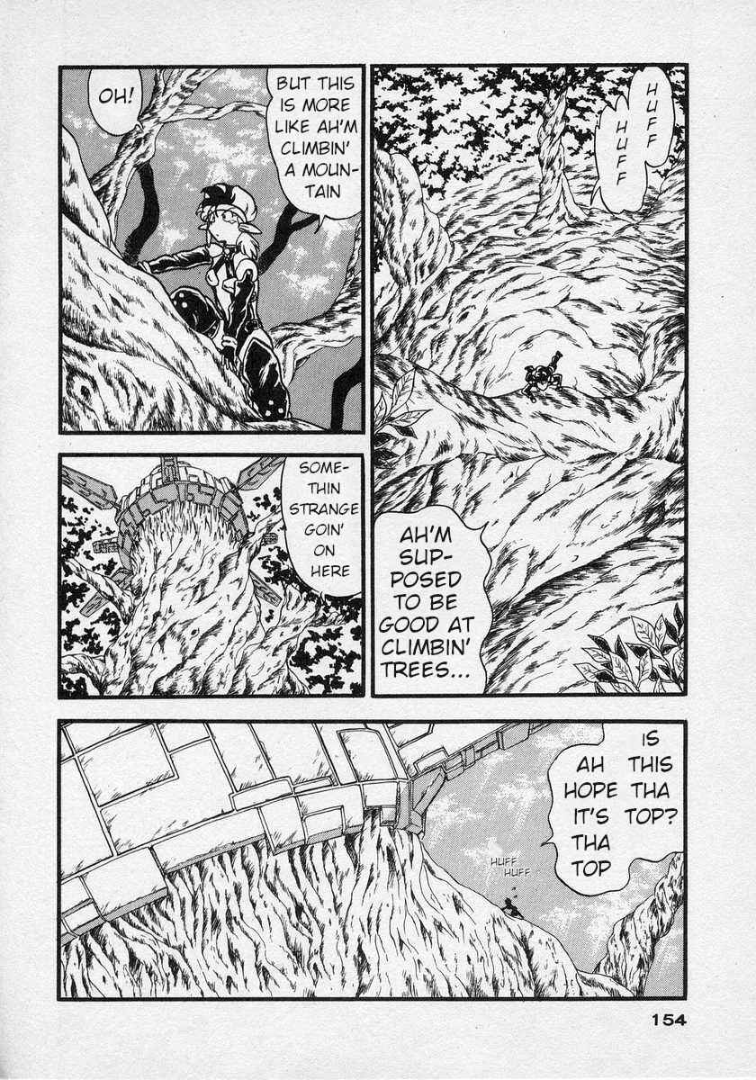 Page 17 Chapter 5 Nariyuki Dungeon