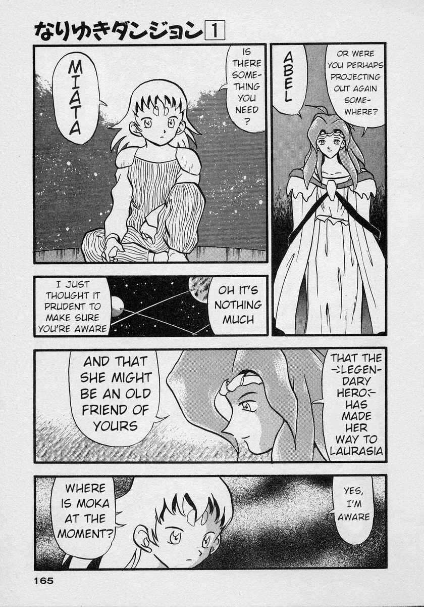 Page 28 Chapter 5 Nariyuki Dungeon