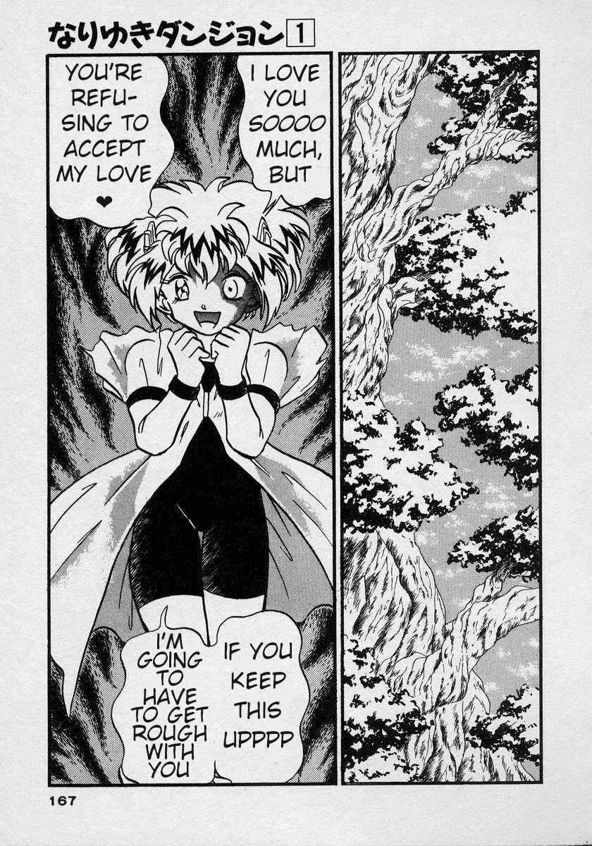 Page 30 Chapter 5 Nariyuki Dungeon