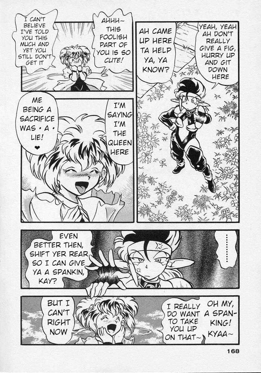 Page 31 Chapter 5 Nariyuki Dungeon