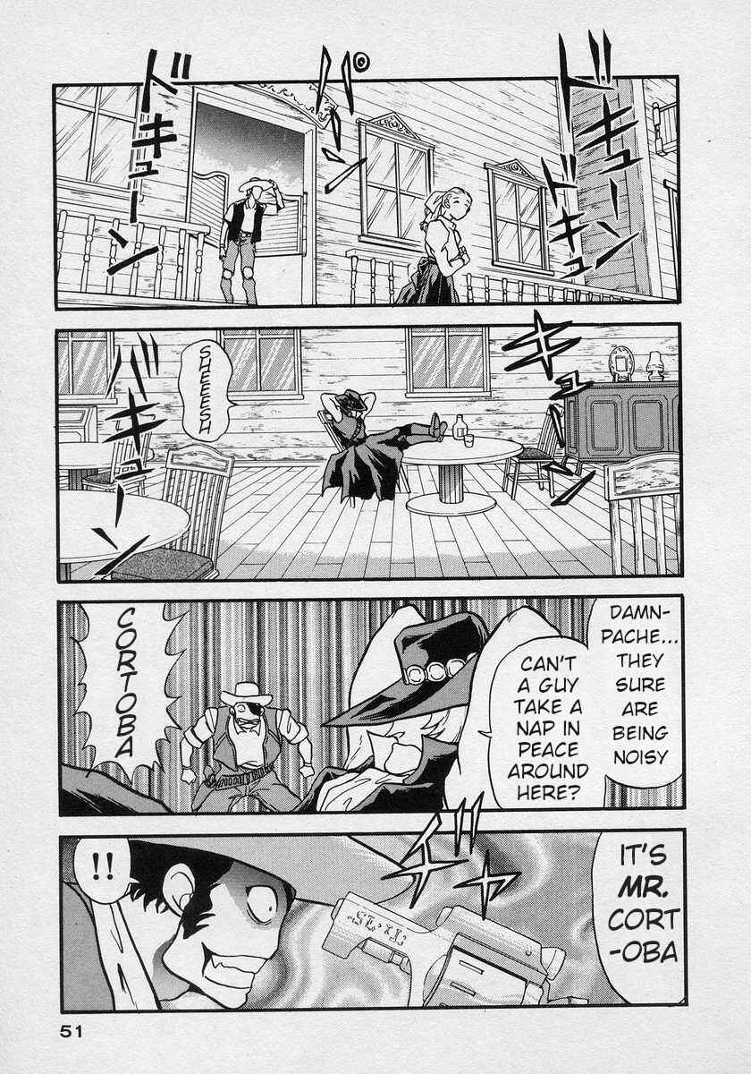 Page 11 Chapter 8 Nariyuki Dungeon