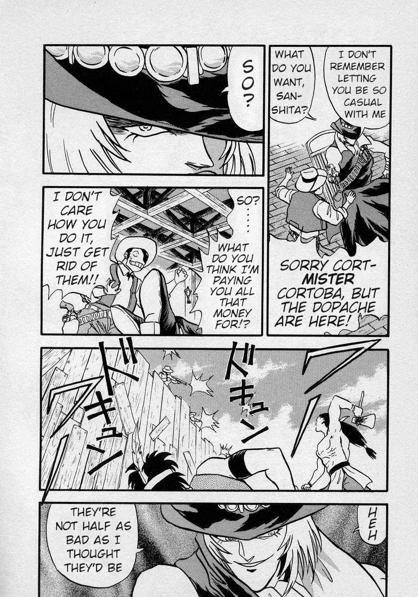 Page 12 Chapter 8 Nariyuki Dungeon