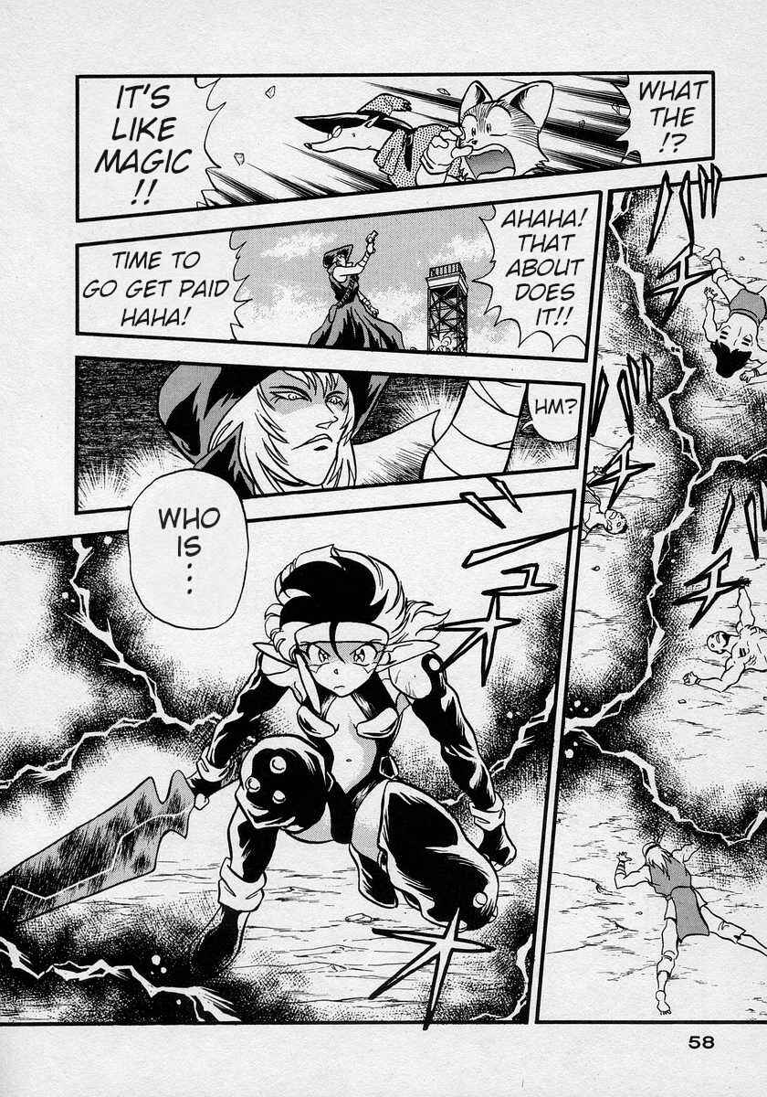 Page 18 Chapter 8 Nariyuki Dungeon