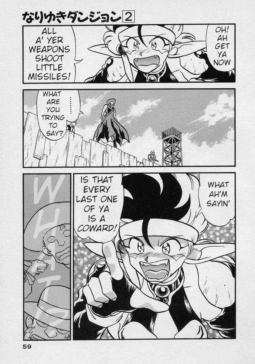Page 19 Chapter 8 Nariyuki Dungeon