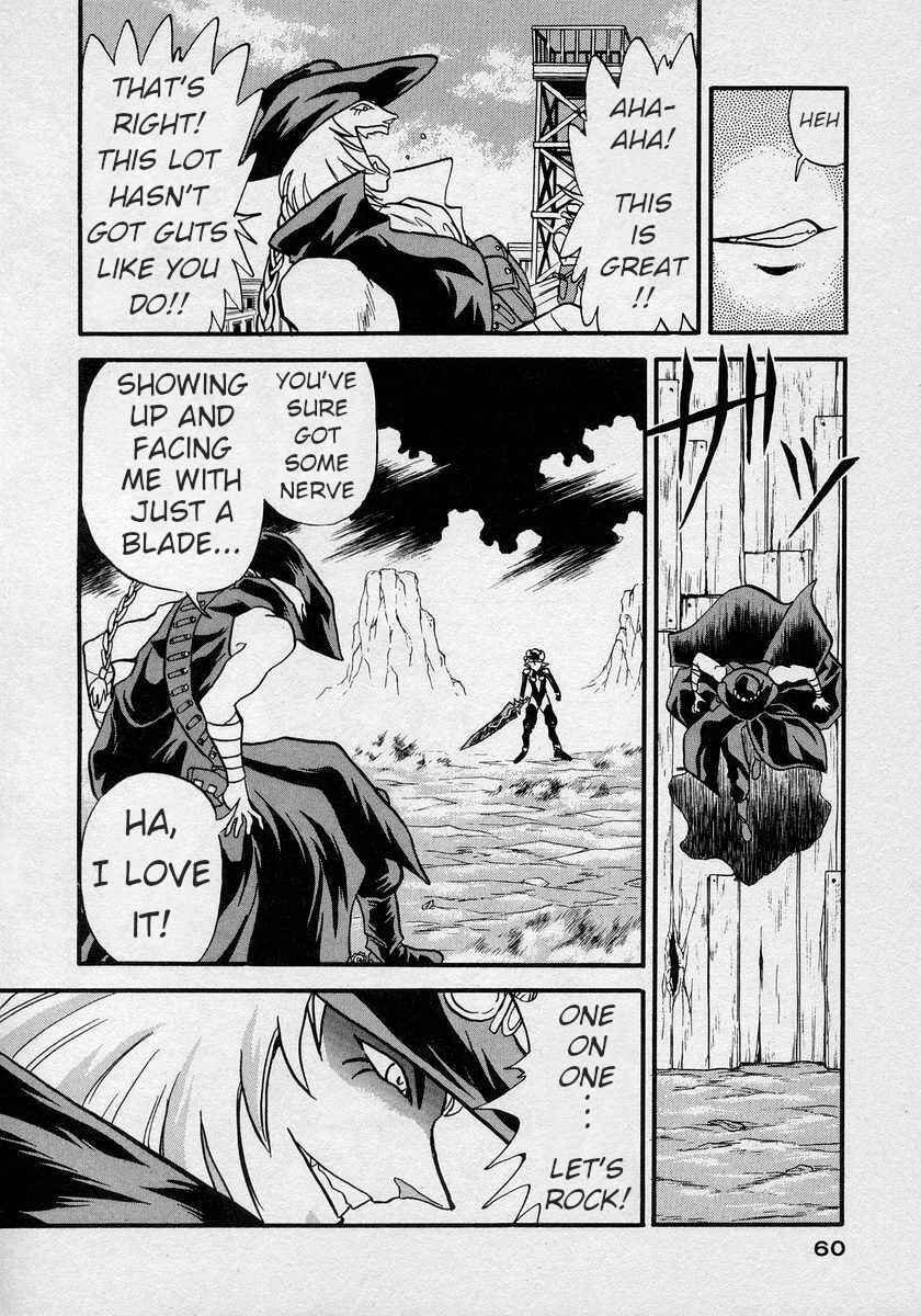 Page 20 Chapter 8 Nariyuki Dungeon