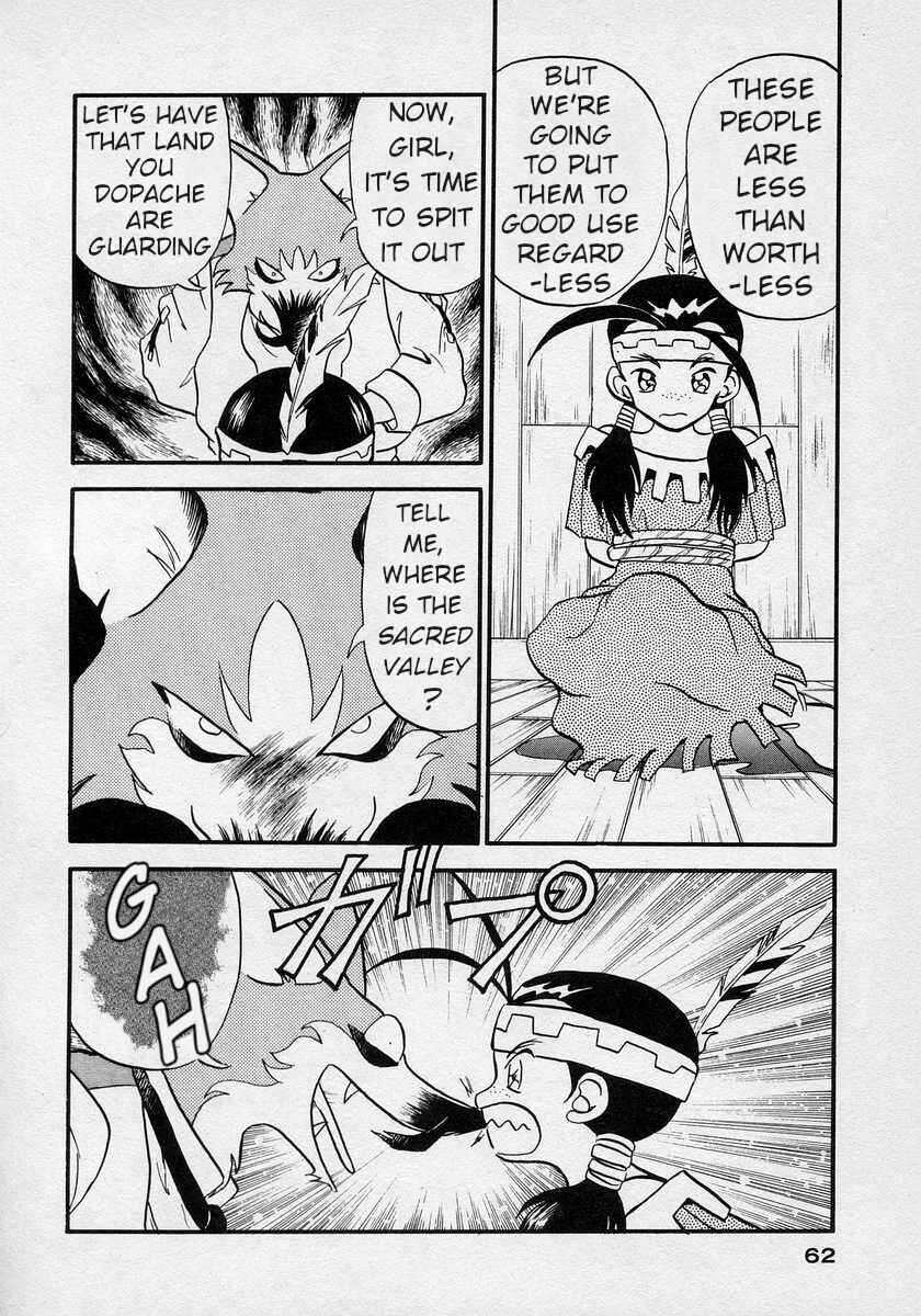 Page 22 Chapter 8 Nariyuki Dungeon